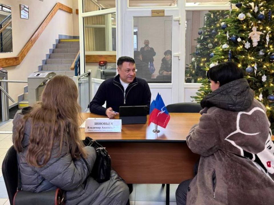 Вопросы благоустройства и уборки снега обсудили жители округа на личном приеме