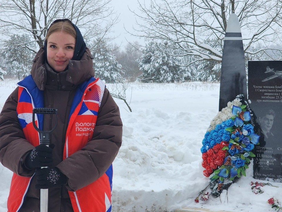 Протвинские активисты очистили от снега мемориал «Рубеж обороны»