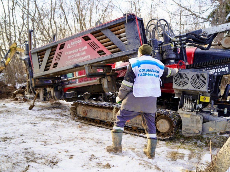 В Рузском газифицируют три деревни в 2026 году