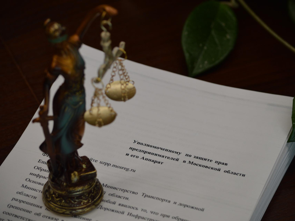 В Красногорске вернулись к замороженному проекту: на какой стадии работы и чего ждать жителям