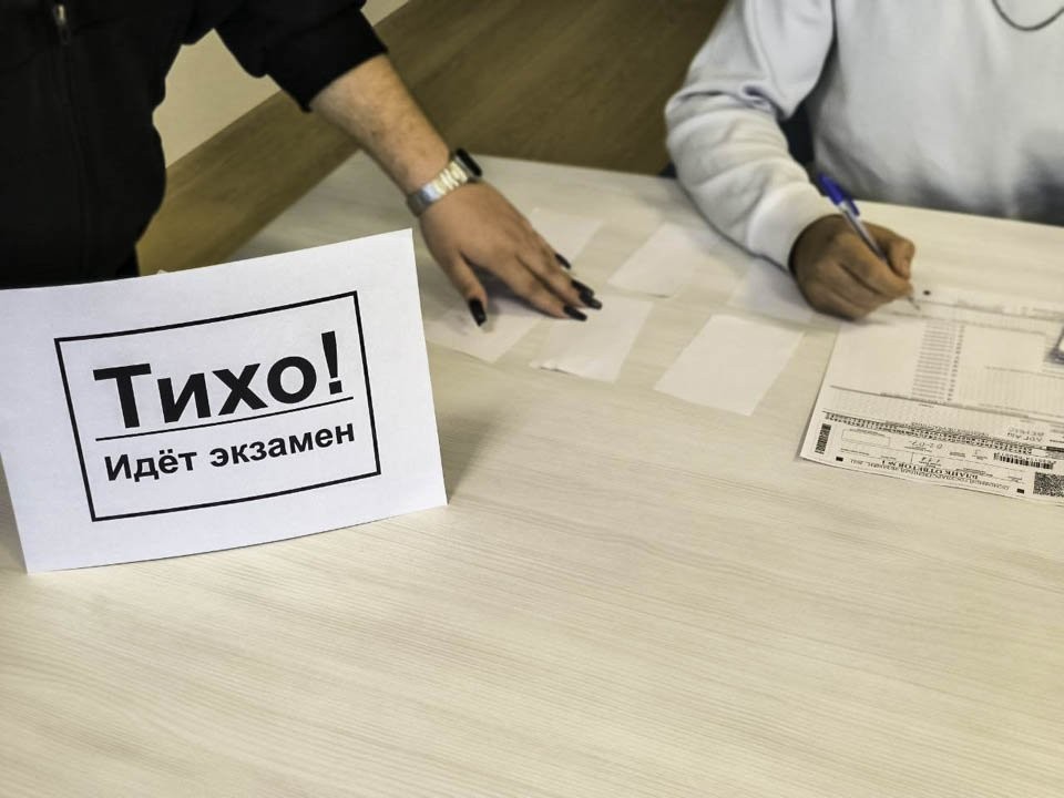 Контроль знаний выпускников: в вузах и колледжах может появиться ЕГЭ