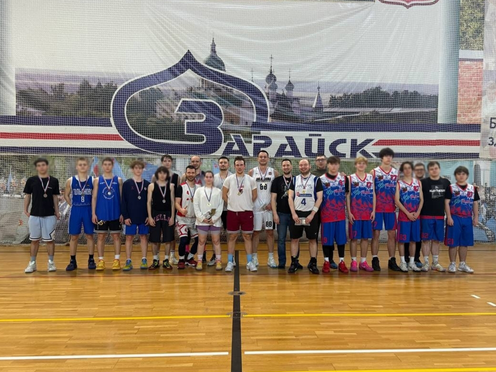 Баскетбольный Рождественский кубок разыграли в Зарайске