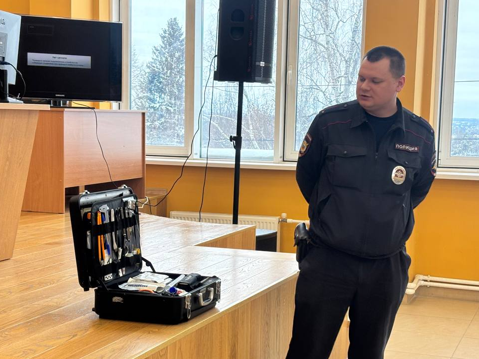 Студенты Можайска узнали секреты работы криминалистов