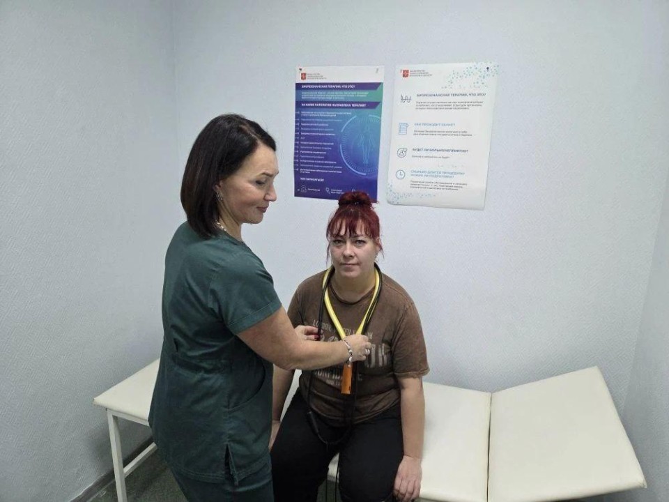 Новое слово в реабилитации: биорезонансная терапия в Ногинской больнице доступна всем по ОМС