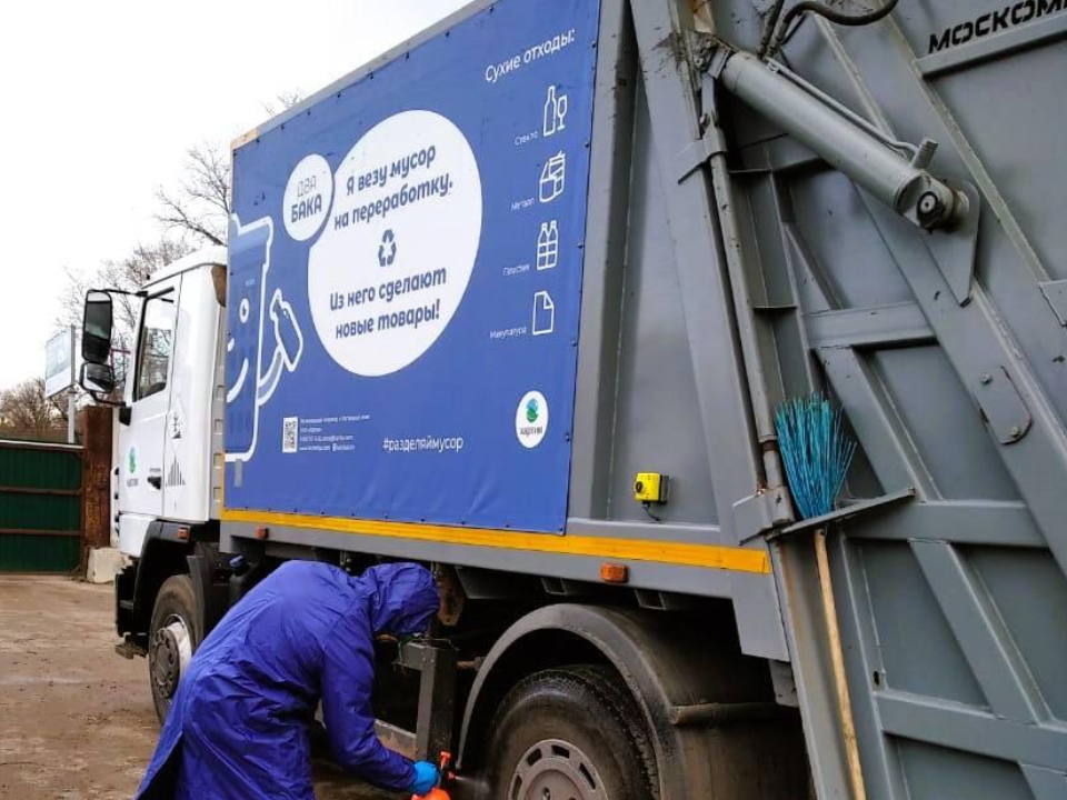 Ногинский регоператор обеспечивает в Павловском Посаде полный вывоз отходов