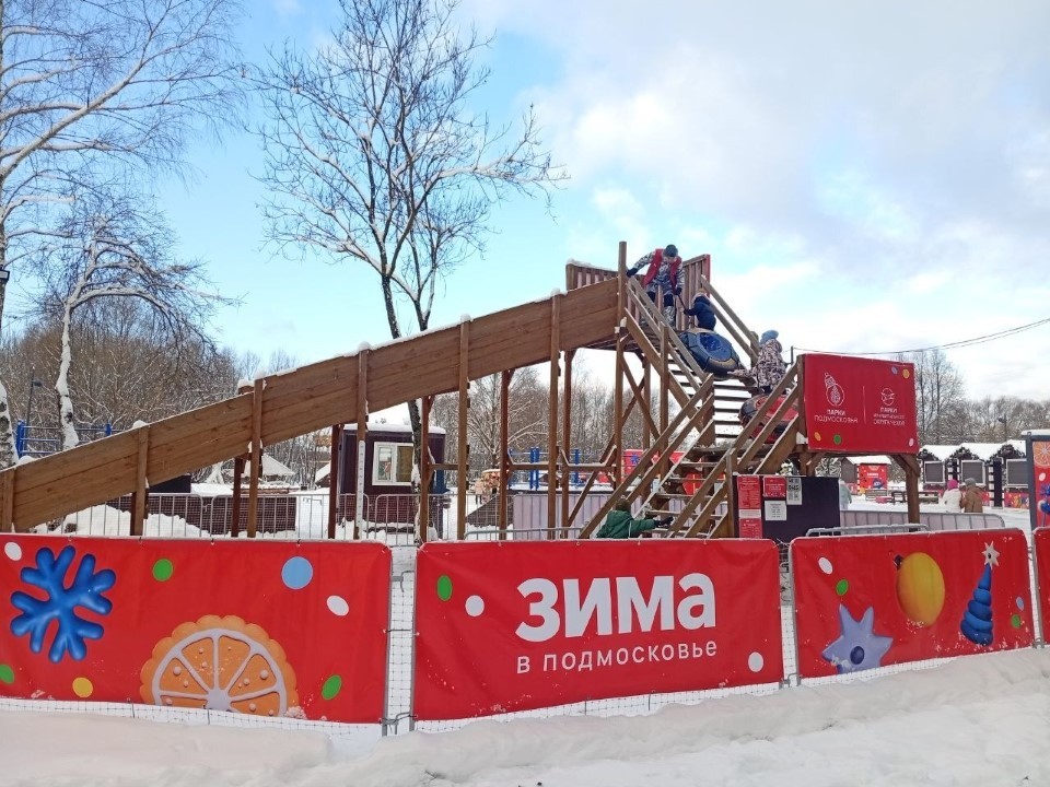 Что посетить 6 января в Чехове: подборка событий культуры и спорта