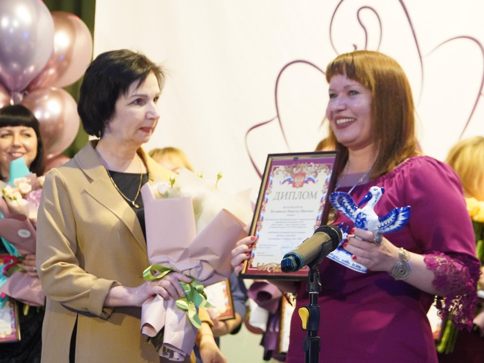 Учитель года из Павловского Посада Молитвина поделилась секретом успеха