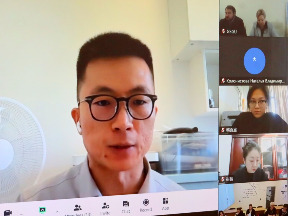 Как подготовить детей к будущему: международный семинар по профориентации прошел в ГСГУ