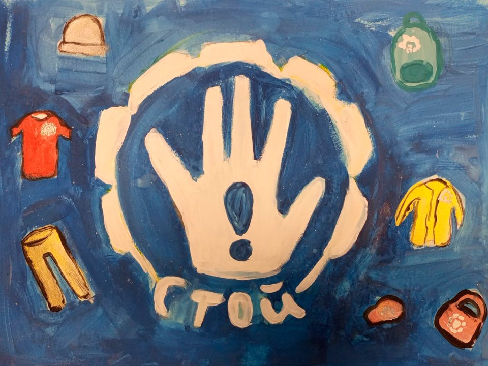 Художницы из Долгопрудного стали победителями всероссийского конкурса