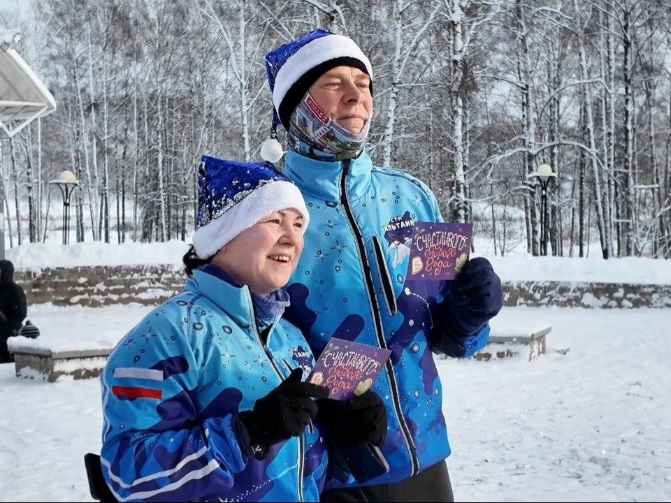 Новый год в Клину начался не с застолья: в парке устроили «забег обещаний»