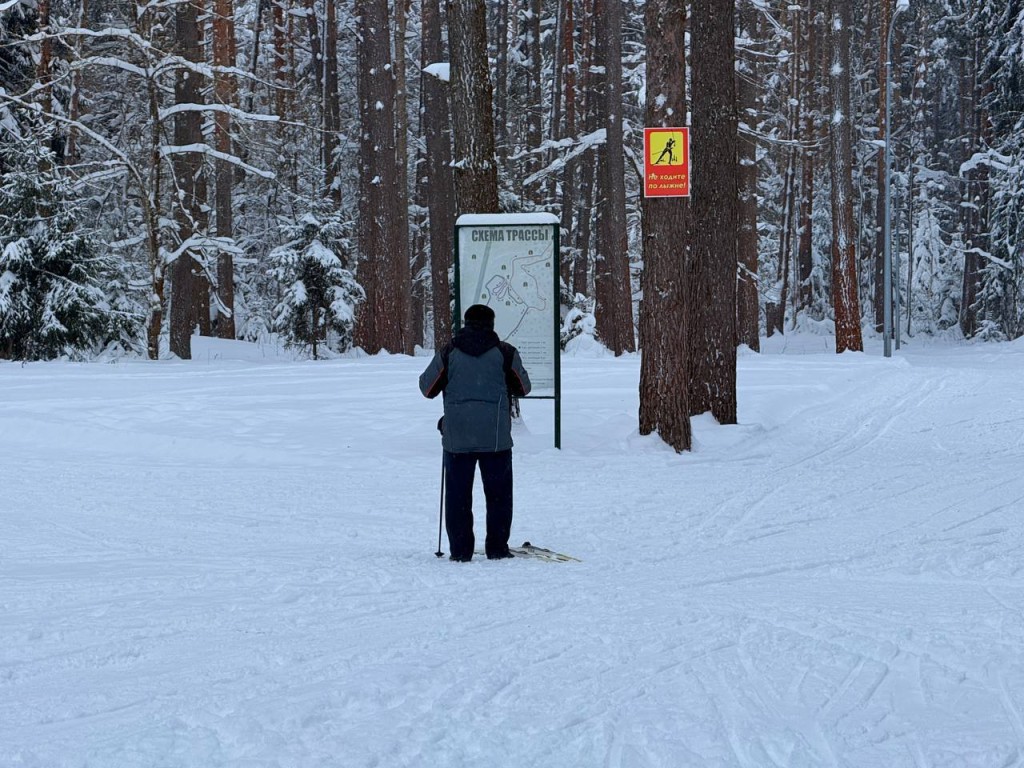 В Егорьевске восстановили лыжную трассу после снегопада