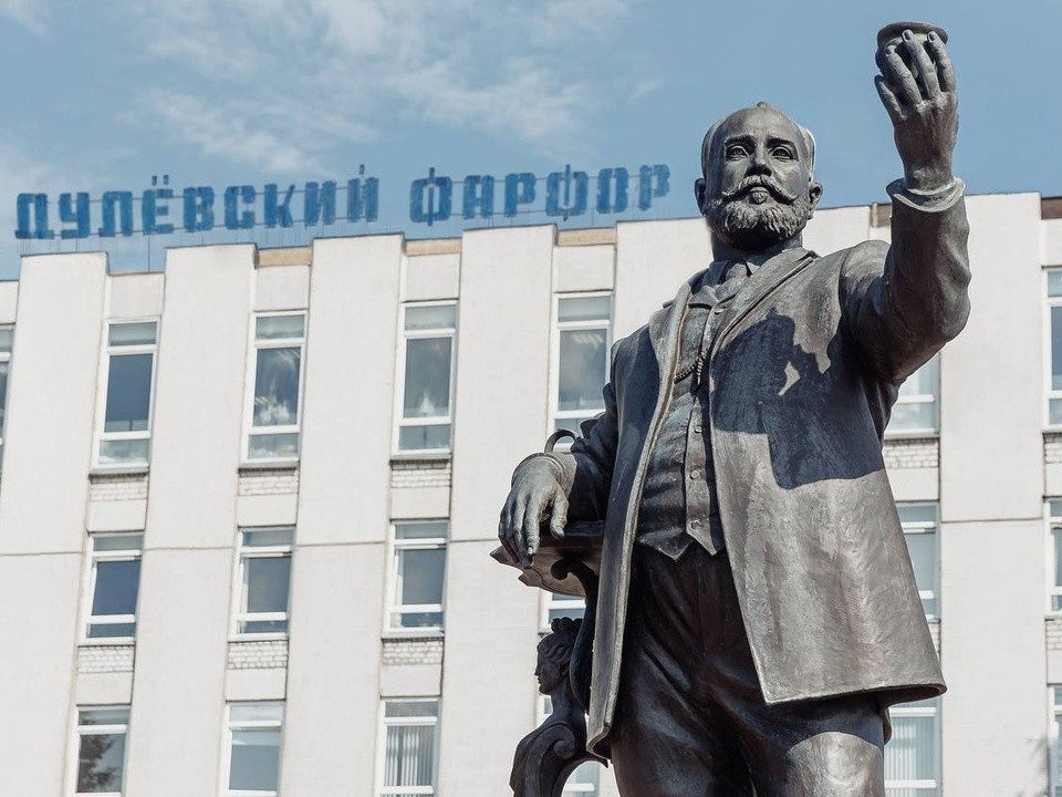 Город Ликино-Дулево войдет в Золотое кольцо России