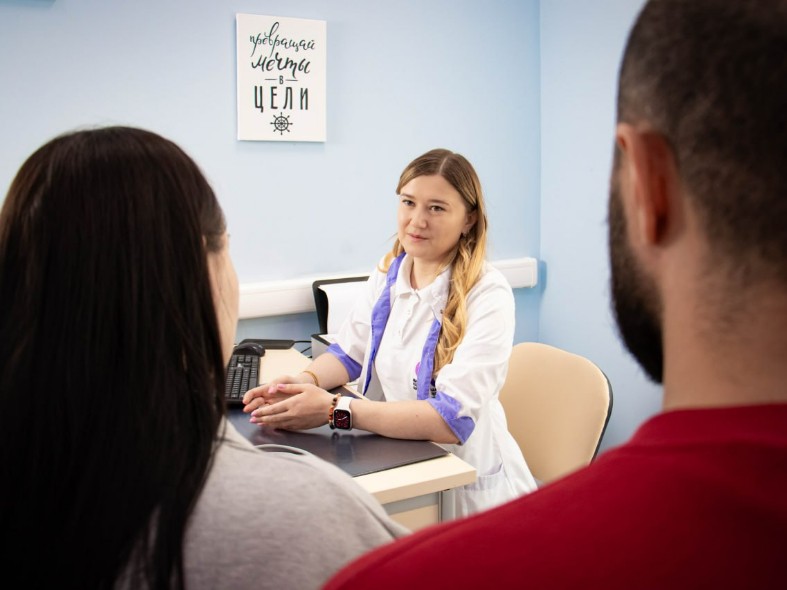 Прежде чем вызвать аиста: как пройти обследование жителям Подмосковья, планирующим стать родителями