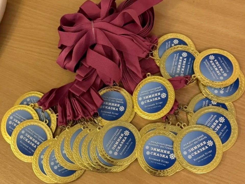 Оркестр баянистов и аккордеонистов из Луховиц завоевал Гран-при на международном конкурсе