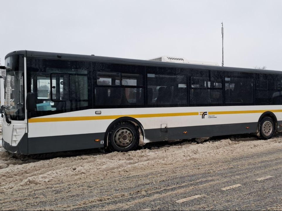 Маршрут для идеальных выходных: как быстро и с комфортом доехать до катка в парке Патриот