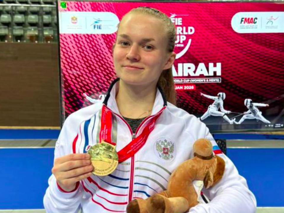 От 11‑го номера до золотой медали: невероятный путь одинцовской рапиристки