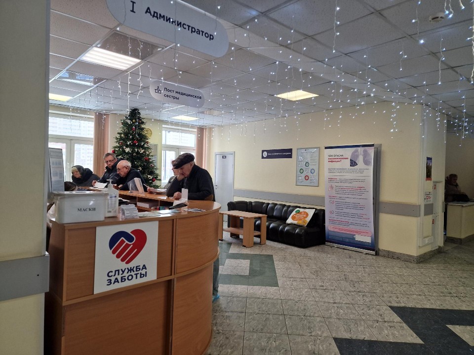 Не выходя из дома: жители Балашихи могут закрыть больничный с помощью телемедицины