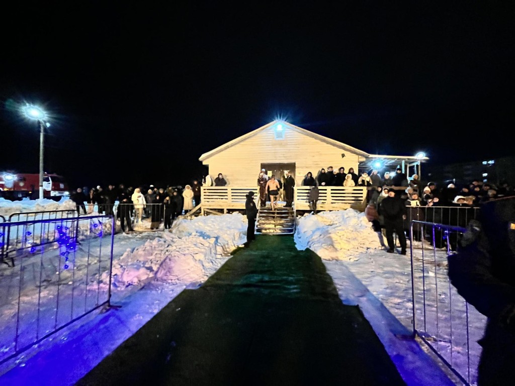 С песнями, хлебом и солью: как в Рошале отмечают Крещение Господне