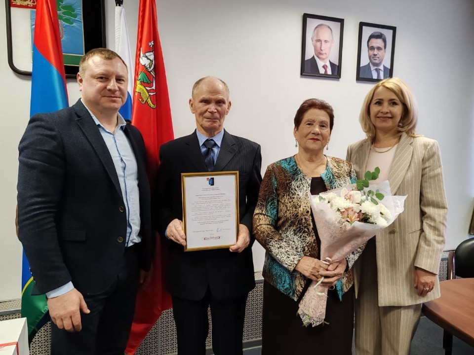 Коренные черноголовцы отметили золотую свадьбу: история семьи Макаровых