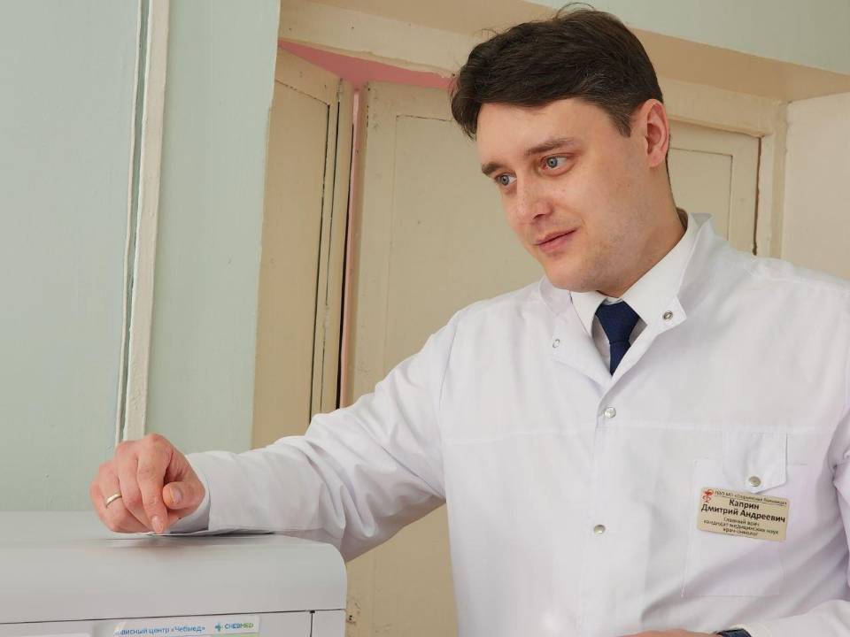 Главный врач Егорьевской больницы встретится с жителям округа 21 января