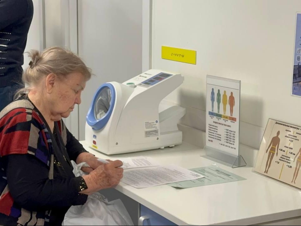 В Домодедовской больнице прошла первая «новогодняя» диспансеризация