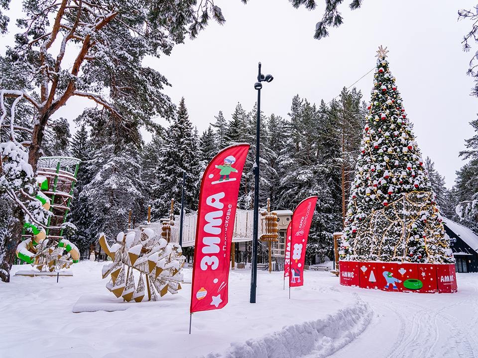 В парке «Меленки» работает прокат тюбингов