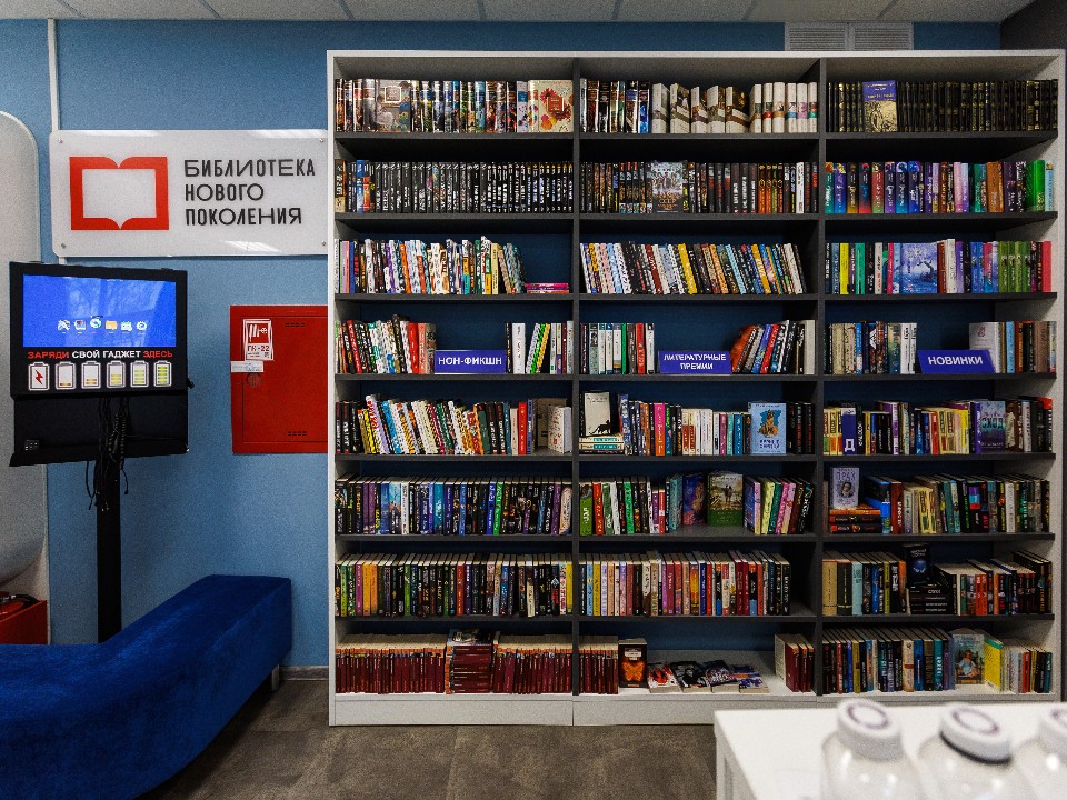 Библиотека им. Гайдара приглашает посетить новогодние мастер‑классы и викторины на выходных