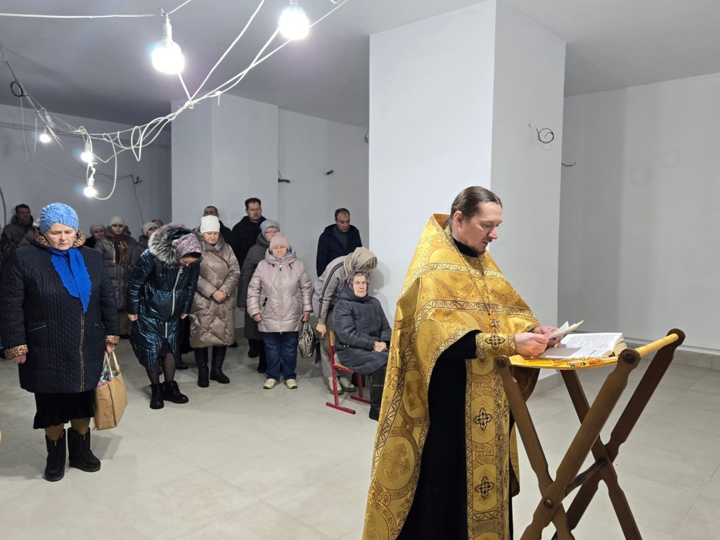 Молитва под новыми сводами: иерей Владимир Зинчик освятил начало года