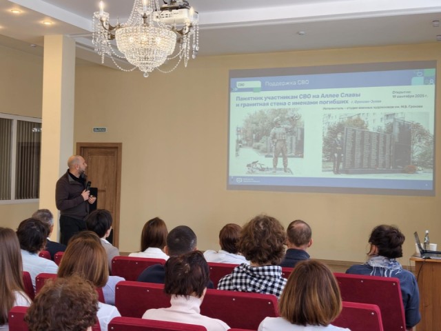 В Орехово-Зуеве сотрудникам больницы рассказали о развитии округа