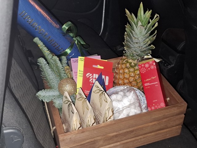 Сюрприз от «Сияй»: епархиальная акция принесла праздник в многодетный дом