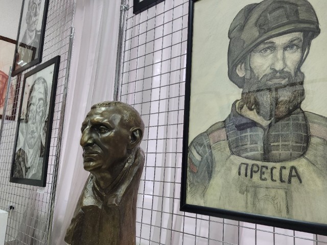 «Родина в сердце героя»: Волоколамск покажет выставку молодых художников о героях СВО