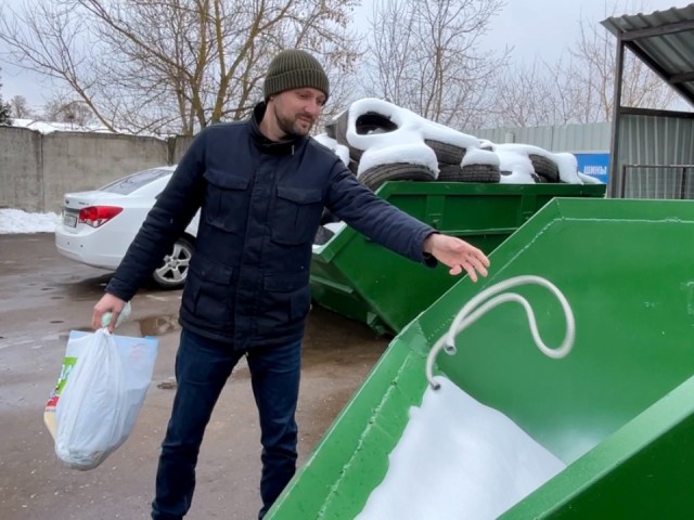 Куда в Волоколамске сдать старую мебель, электроприборы, одежду и даже игрушки