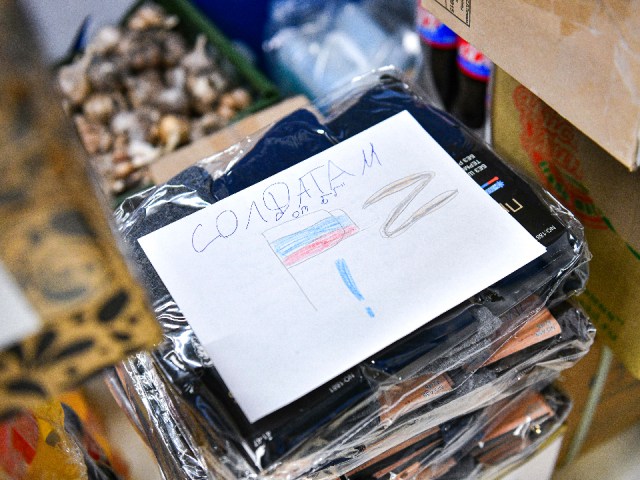 Срочный сбор гуманитарного груза бойцам спецоперации объявлен в Можайске