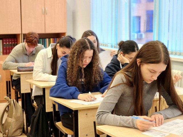 Выпускникам Клина нужно подать заявление на ЕГЭ-2026 до февраля