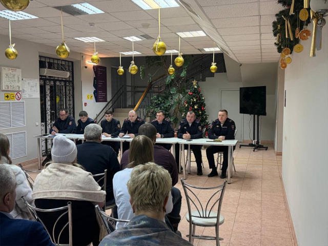 Зарайские участковые отчитались перед жителями о работе за 2025 год