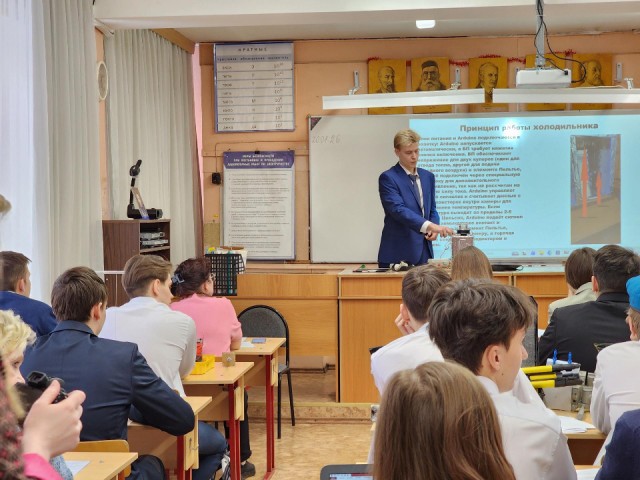 «Высший пилотаж» по-электростальски: в гимназии №21 состоялась региональная конференция