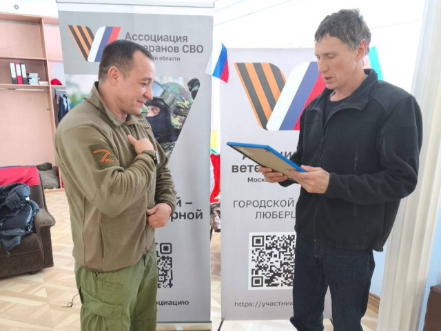 Ветеран СВО из Люберец награжден за активную помощь бойцам и участие в гуманитарных миссиях
