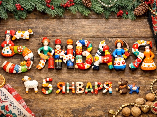 Печенье в форме овечек, коровок и птиц советуют испечь жителям Павловского Посада 5 января