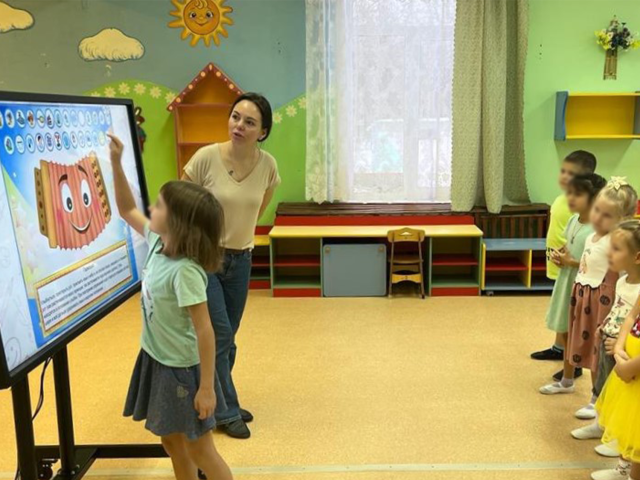 Инициативы для бюджетирования: зарайцев приглашают предложить свои идеи и проголосовать за понравившиеся