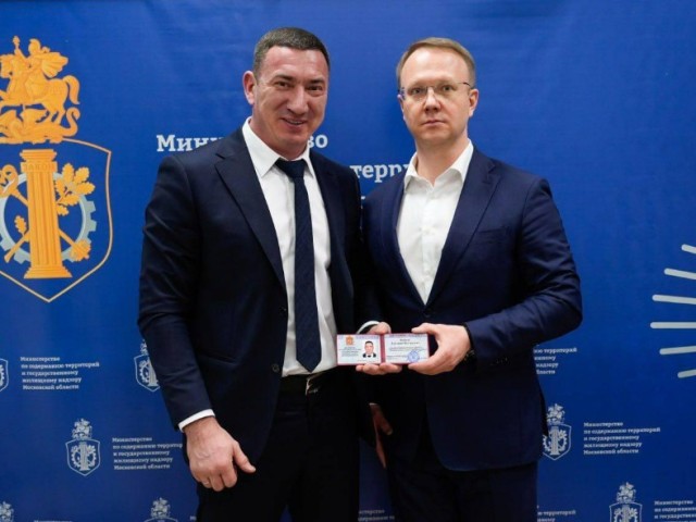 Советником министра Подмосковья стал герой СВО из Кубинки