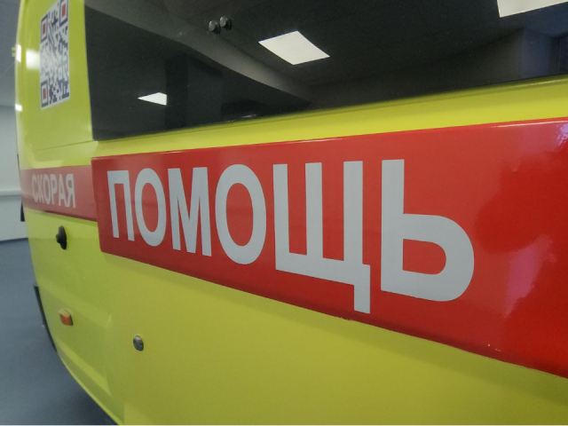 В новый учебный центр скорой помощи в Красногорске закупают мебель и оборудование