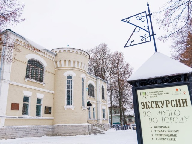 Выходные с искусством: Каширский музей приглашает на выставку и мастер-классы