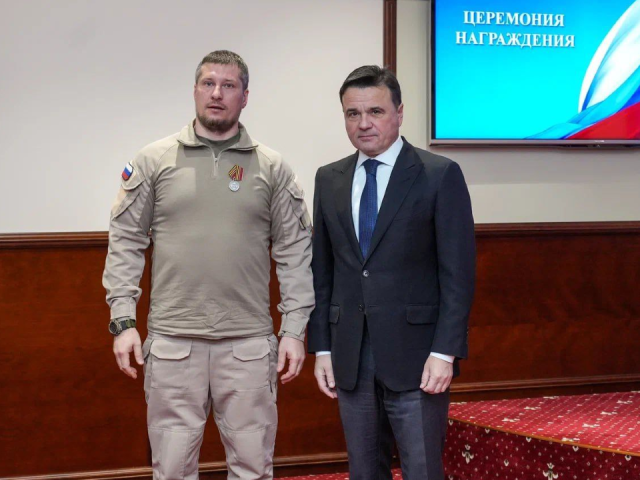 Боец из Черноголовки получил государственную награду за храбрость на спецоперации