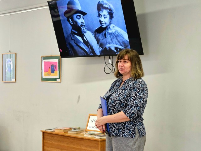 Киноклуба «Ретро»: участники познакомились с творчеством известной советской актрисы