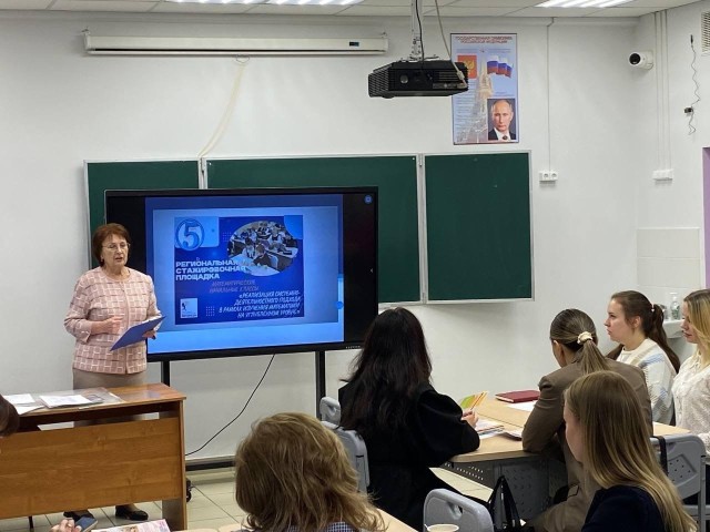 В Орехово-Зуеве повышают качество математической подготовки младших школьников