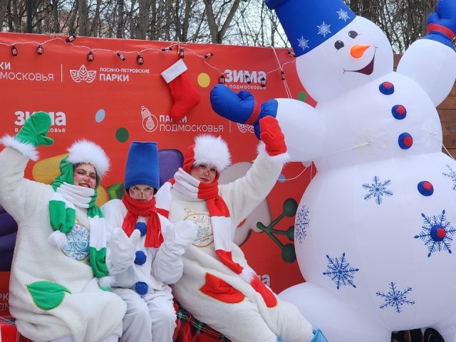 «Забег на лыжах» и веселые старты: русские народные забавы пройдут в Свердловском парке
