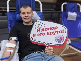 Первый раз — не страшно: почему отмечать День российского студенчества многие учащиеся начали со сдачи крови