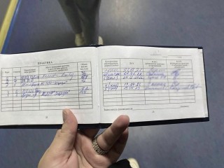 Что нужно сделать в Татьянин день, чтобы учиться только на «отлично»: самые действенные ритуалы