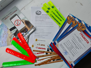 Зачет по безопасности: в «Московии» ко Дню студента прошла викторина по ПДД