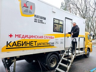 Диспансеризация шаговой доступности: как мобильные комплексы заменяют в Подмосковье поездку в поликлинику